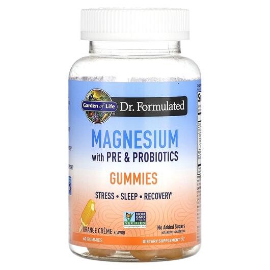 Основное фото товара Magnesium with Pre & Probiotics Gummies Orange, Магний, 60 та