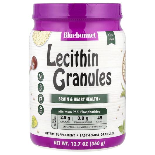 Основне фото товара Lecithin Granules, Соєвий Лецитин в гранулах, 360 гр