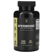 Spermidine+ Спермидин HumanX 60 капсул