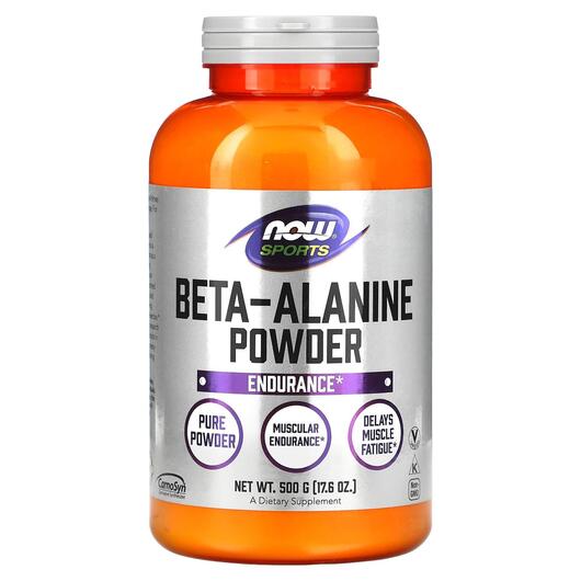 Основне фото товара NOW, Sports Beta-Alanine Pure Powder, Beta-Аланін Порошок, 500 г
