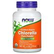 NOW, Хлорелла Сертифицированная, Chlorella Powder, 113 г