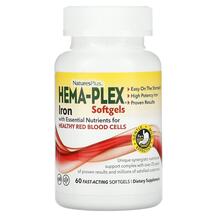 Гемаплекс Hema-Plex Softgels Natures Plus 60 капсул Гемаплекс Hema-Plex Softgels Natures Plus 60 капсул