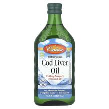 Norwegian Cod Liver Oil Масло печени трески Carlson