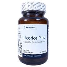 Licorice Plus Поддержка кортизола Metagenics