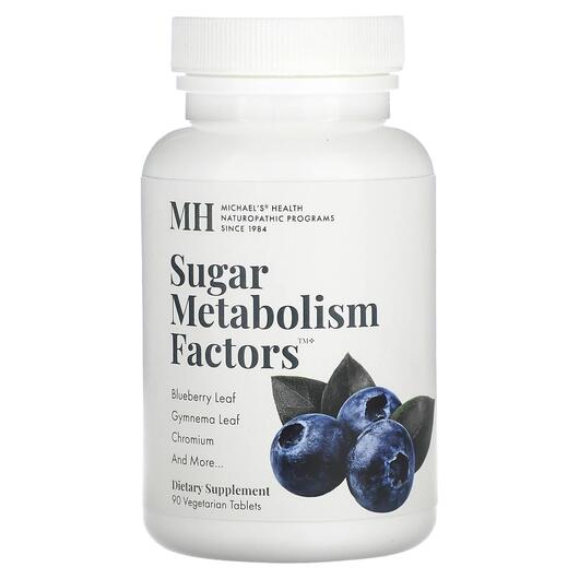 Основное фото товара Поддержка уровня сахара, Sugar Metabolism Factors, 90 таблеток