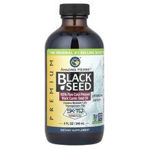 Олія Чорного Кмину Premium Black Seed Oil Amazing