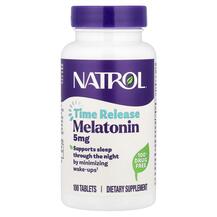 Melatonin Time Release Extra Strength 5 mg Мелатонин