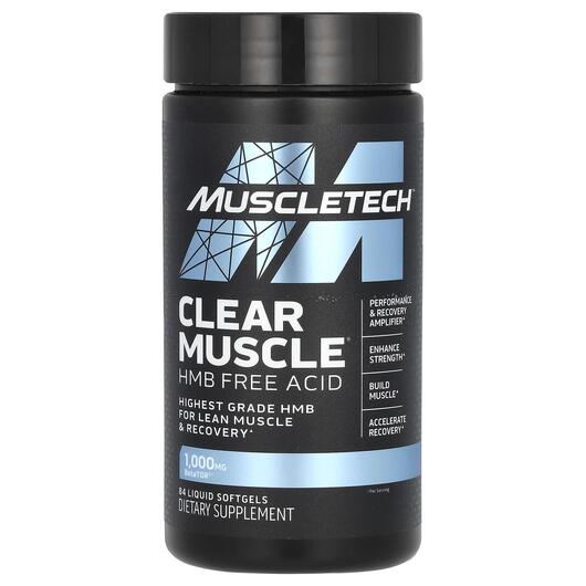 Основное фото товара Clear Muscle HMB Free Acid, Бета-гидрокси-бета-метилбутират, 84 к