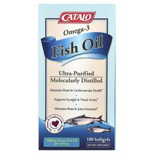 Omega-3 Fish Oil 2000 mg Омега 3 CATALO 180 капсул