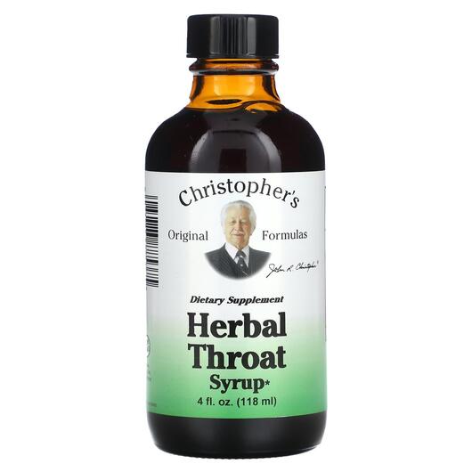 Основное фото товара Сироп от кашля, Herbal Throat Syrup, 118 мл