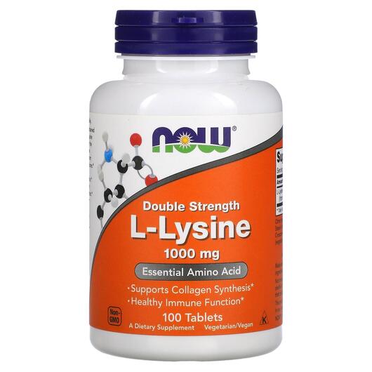Основное фото товара NOW, L-Лизин 1000 мг, L-Lysine 1000 mg, 100 таблеток