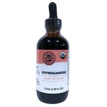 Огляд на Ашваганда Ashwagandha Vimergy 115 мл Огляд на Ашваганда Ashwagandha Vimergy 115 мл