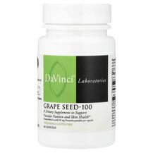 Grape Seed - 100 Экстракт виноградных косточек DaVinci