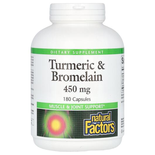 Основное фото товара Turmeric & Bromelain 450 mg, Куркума и Бромелайн 450 мг, 180 