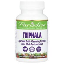 Triphala Трифала Paradise Herbs
