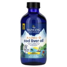 Arctic-D Масло печени трески Nordic Naturals 237 мл