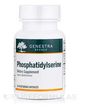 Фосфатидилсерин Phosphatidylserine Genestra Фосфатидилсерин Phosphatidylserine Genestra