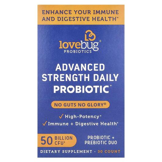 Основное фото товара Advanced Strength Daily Probiotic 50 Billion, Пробиотики, 30 Coun