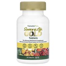 Обзор на Source of Life Gold The Ultimate Обзор на Source of Life Gold The Ultimate
