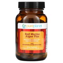 Red Marine Algae Plus Красные морские водоросли Pure