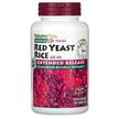 Herbal Actives Red Yeast Rice 600, Красный дрожжевой рис, 60 т...