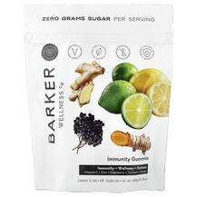 Підтримка імунітету Immunity Gummies Lemon Lime