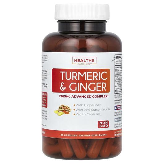Основное фото товара Куркумин и Имбирь, Turmeric & Ginger with Bioperine, 90 капсу