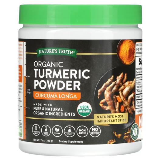 Основне фото товара Organic Turmeric Powder, Екстракт кореня куркуми, 198 г