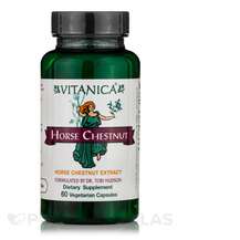 Horse Chestnut Конский каштан Vitanica 60 капсул Horse Chestnut Конский каштан Vitanica 60 капсул