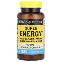 Super Energy with Guarana Panax Ginseng & Kola Nut
