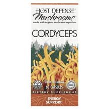Гриби Кордицепс Cordyceps Host Defense Mushrooms Гриби Кордицепс Cordyceps Host Defense Mushrooms