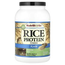 Рисовий протеїн Raw Rice Protein Plain NutriBiotic