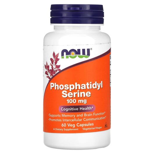 Основное фото товара Фосфатидилсерин 100 мг, Phosphatidyl Serine 100 mg, 60 капсул