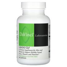 Libido Поддержка Либидо DaVinci Laboratories Libido Поддержка Либидо DaVinci Laboratories