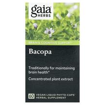 Bacopa Бакопа Gaia Herbs 60 капсул