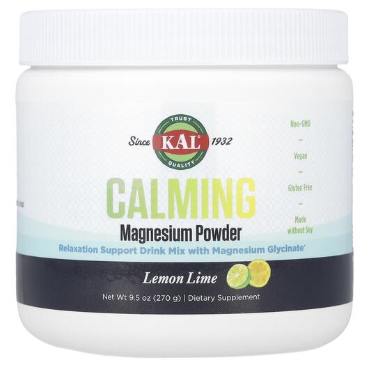 Основное фото товара KAL, Магний, Calming Magnesium Powder Lemon Lime, 270 г