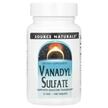 Фото товара Ванадилсульфат 10 мг, Vanadyl Sulfate 10 mg, 100 таблеток