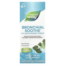 Bronchial Soothe Ivy Leaf Плющ Nature's Way 120 мл