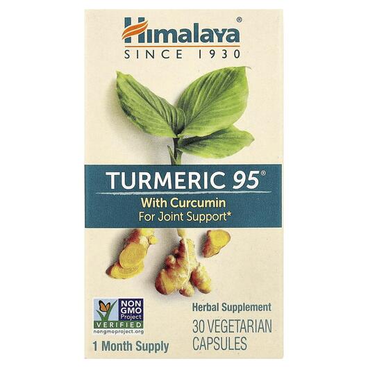 Основное фото товара Гималайская куркума, Turmeric 95 30 Vegetarian, 30 капсул