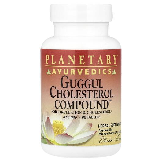 Основное фото товара Гуггул, Guggul Cholesterol Compound 375 mg, 90 таблеток