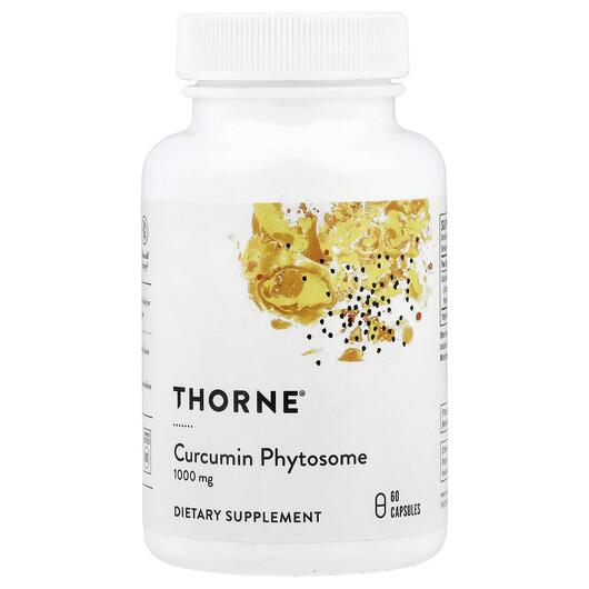 Основное фото товара Экстракта куркумина Мерива, Curcumin Phytosome 1000 mg, 60 капсул