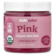 Nutricolor Pink Organic Beet Root Красная свекла Nutricost