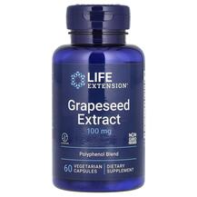 Grapeseed Extract 100 mg Экстракт виноградных косточек