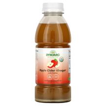 Apple Cider Vinegar Яблочный уксус Dynamic Health