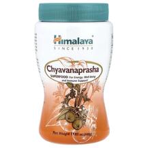 Суперфуд Chyavanaprasha Superfood Himalaya 500 г Суперфуд Chyavanaprasha Superfood Himalaya 500 г