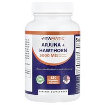 Arjuna + Hawthorn Боярышник Vitamatic 120 капсул