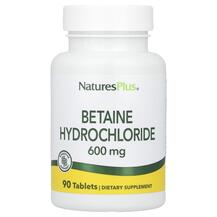 Бетаїн Гідрохлорид Betaine Hydrochloride 600 mg
