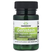 Genistein from Sophora Japonica Soy Free 125 mg Поддержка Genistein from Sophora Japonica Soy Free 125 mg Поддержка