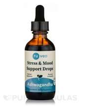 Ashwagandha Drops Stress & Mood Support Ашваганда Ashwagandha Drops Stress & Mood Support Ашваганда