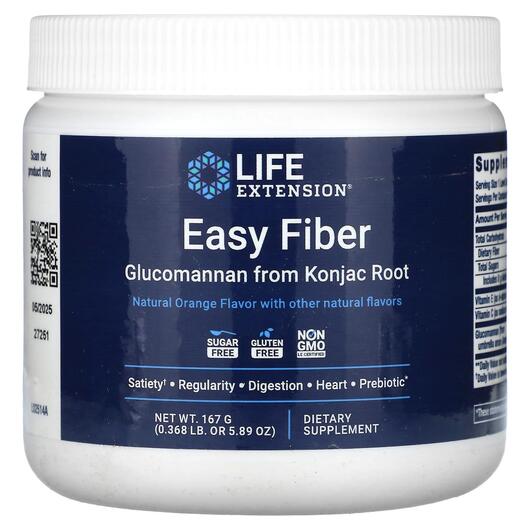 Основное фото товара Life Extension, Клетчатка, Easy Fiber Natural Orange, 167 г